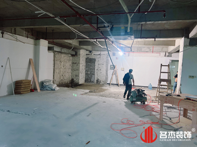 办公羞羞视频网站入口现场