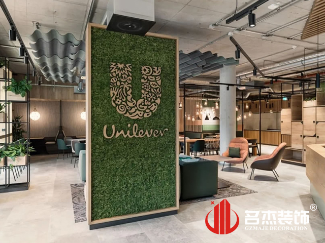 广州办公室羞羞视频网站入口设计案例
