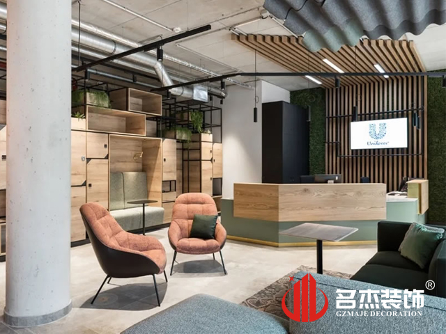 广州办公室羞羞视频网站入口设计案例