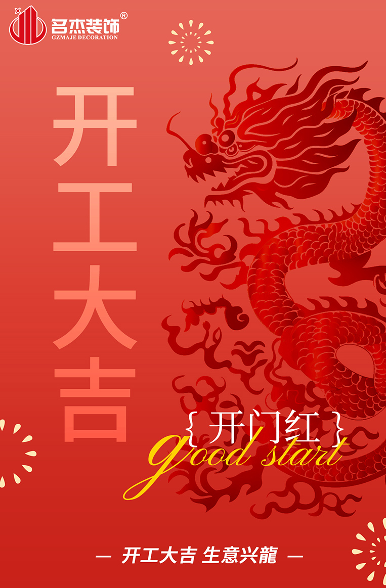 羞羞网址在线观看装饰设计图册
