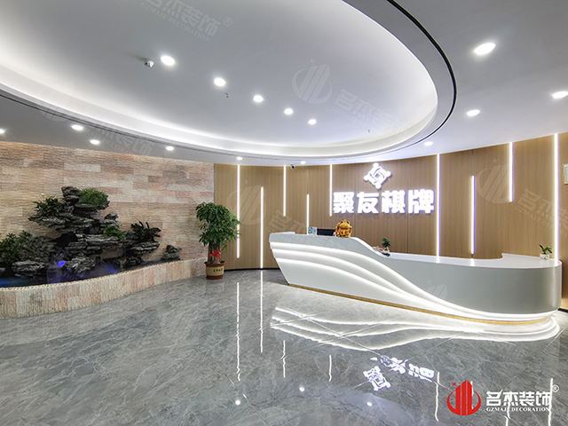 办公羞羞视频网站入口完工项目