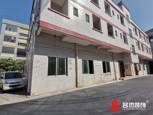 广州办公室羞羞视频网站入口设计公司