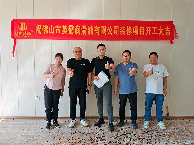 广州羞羞视频网站入口公司