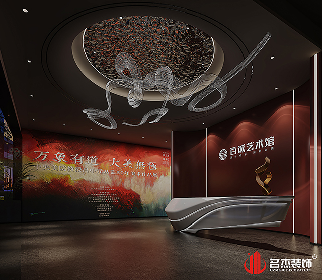广州羞羞视频网站入口设计公司
