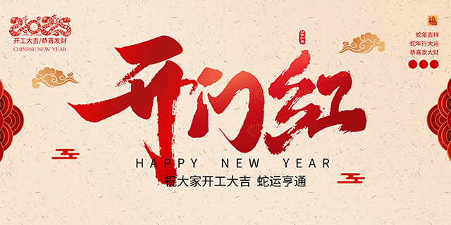 办公室羞羞视频网站入口
