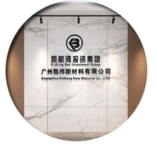 设计案例分享