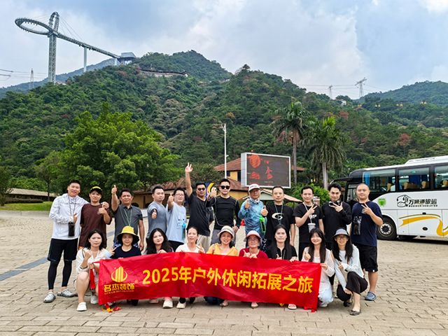 羞羞网址在线观看装饰游记