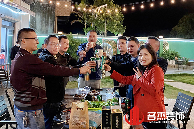 羞羞网址在线观看装饰游记