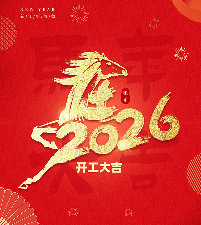 羞羞视频网站入口公司