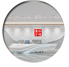 尚道办公室羞羞视频网站入口设计