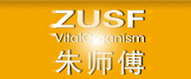 朱师傅-羞羞网址在线观看合作客户