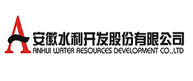 安徽水利开发股份有限公司-羞羞网址在线观看合作客户