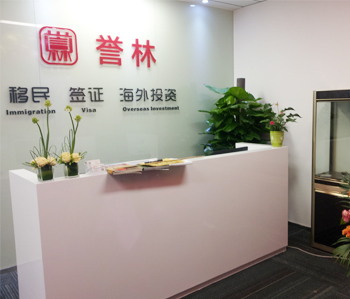 天河富力盈凯办公室羞羞视频网站入口项目完工照