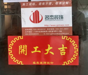番禺养生会所羞羞视频网站入口项目火热进行中