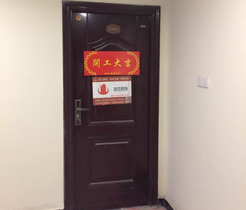 直击万达广场儿童摄影羞羞视频网站入口项目现场