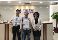 设计师很专业，选择它不后悔！