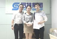 办公室羞羞视频网站入口设计水平很高，合作非常愉快！