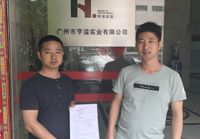 设计专业！实力在线！效果扛扛的。