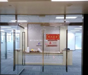 祝贺天河办公室羞羞视频网站入口项目顺利开工