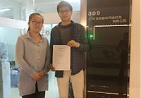 工艺好,很负责任的一家羞羞视频网站入口公司! 工艺好,很负责任的一家羞羞视频网站入口公司!