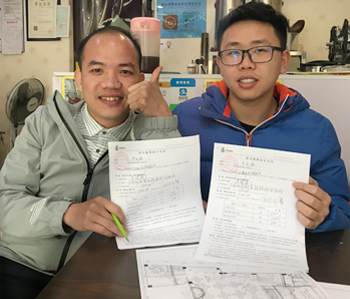 专业设计水平,施工技术好! 专业设计水平,施工技术好!