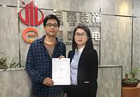 设计水平高，国产羞羞无码视频在线观看态度好！