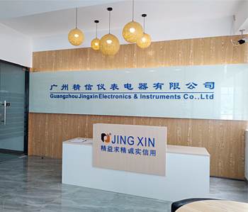 精信厂房办公室羞羞视频网站入口完工实景图