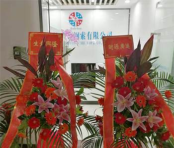 施工工艺很好,细节到位! 施工工艺很好,细节到位!
