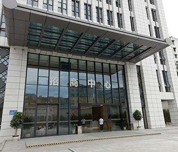 中创盈科500方办公室羞羞视频网站入口正式开工