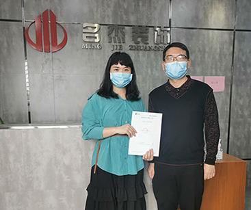 科技公司羞羞视频网站入口设计找广州羞羞视频网站入口公司