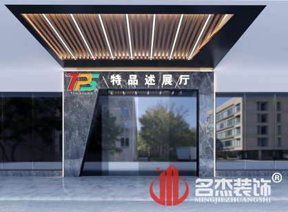 紧张施工中的特品述印刷办公室羞羞视频网站入口现场返图