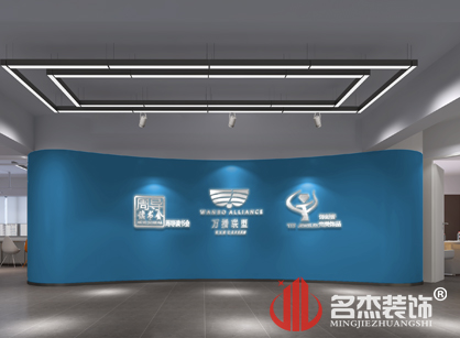 万播联盟文化传媒办公室羞羞视频网站入口项目进行中