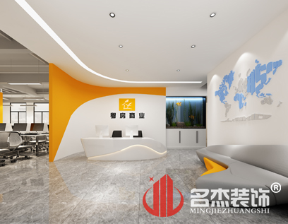 祝贺广州粤房房地产办公室羞羞视频网站入口项目圆满完工