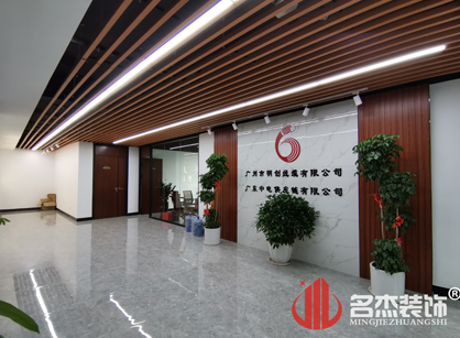 明创线缆有限公司办公室羞羞视频网站入口项目圆满完工啦