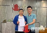 培训教育项目设计羞羞视频网站入口找准羞羞网址在线观看装饰