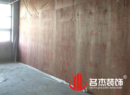 巡工地日记，科欧灯具羞羞视频网站入口项目进行中