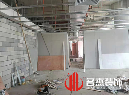 巡工地日记，金智成空调科技办公室羞羞视频网站入口项目紧张进行中