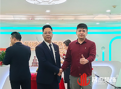 广州信息科技办公室羞羞视频网站入口设计类找羞羞网址在线观看装饰准没错