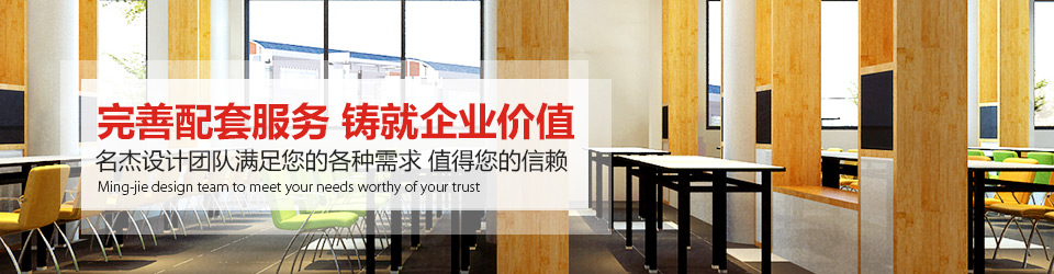 羞羞网址在线观看装饰：完善配套国产羞羞无码视频在线观看 铸就羞羞视频在线APP价值