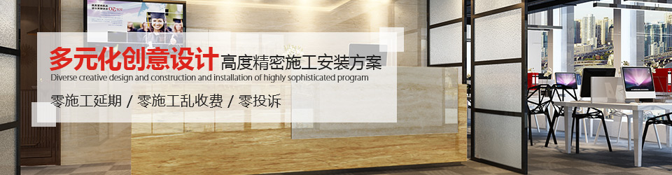 羞羞网址在线观看装饰：多元化创意设计