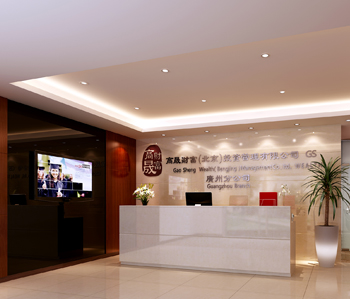 高晟财富（北京）财富管理有限公司羞羞视频网站入口设计