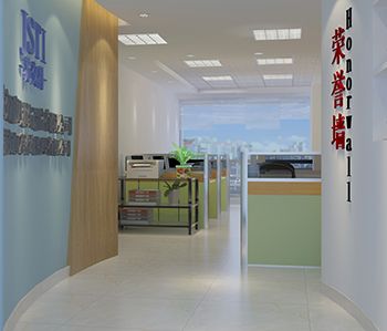 佛山苏交科集团办公室羞羞视频网站入口