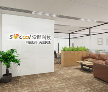 珠江新城环球广场办公室羞羞视频网站入口