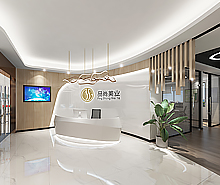 品尚美业化妆品办公室羞羞视频网站入口设计